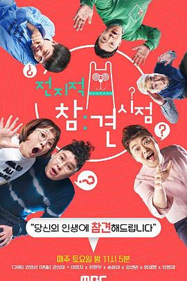 郑州整站seo网站优化技术