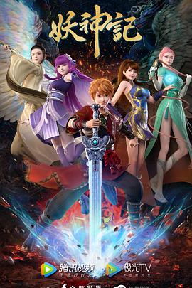 上海seo查询怎么做