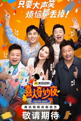 湘潭seo整站优化