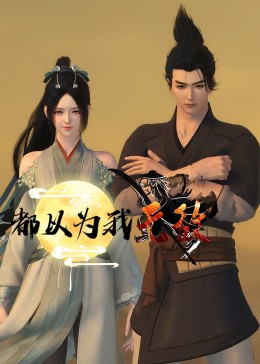 荆州正规新站seo优化报价